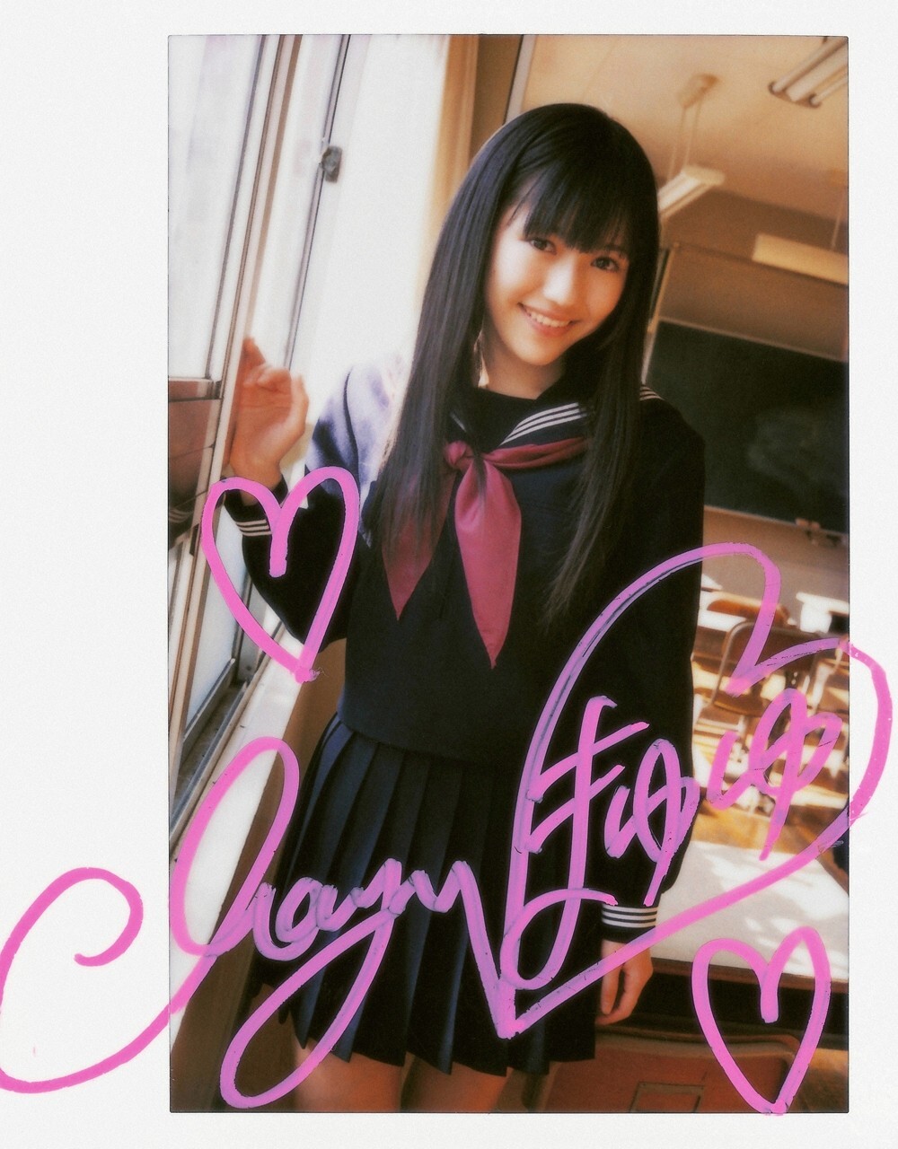 渡辺麻友 清纯美女写真 [WPB-net Deluxe]